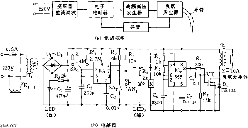 555蔬菜灭菌解毒机电路图