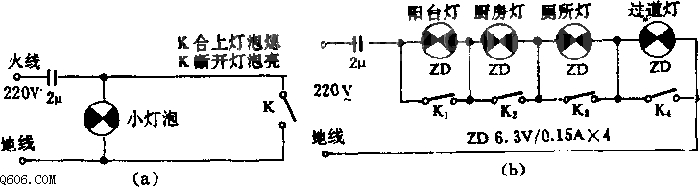 电容降压式经济灯电路图
