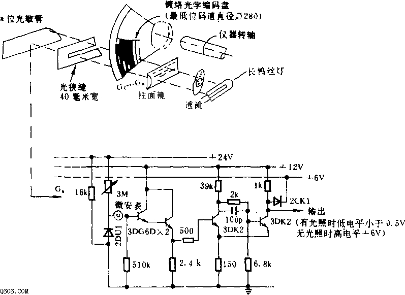 光学轴角编码器用的光敏二极管电路图
