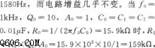单运放组成的单峰特性滤波电路