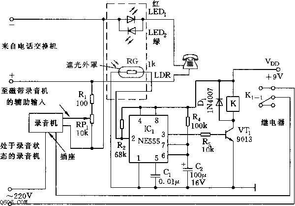 555电话录音附加电路图