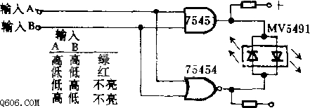符合鉴别器电路图