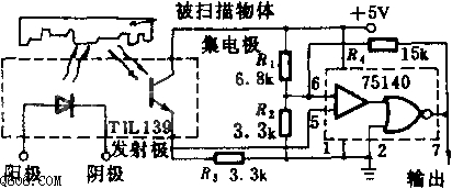 扫描器的光电隔离电路图