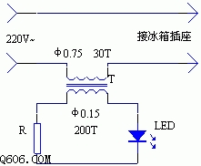 冰箱工作指示灯原理电路图