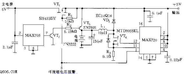 5V/1A的不间断直流稳压电源电路图
