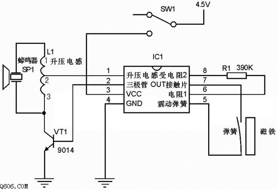 门磁报警器制作电路图