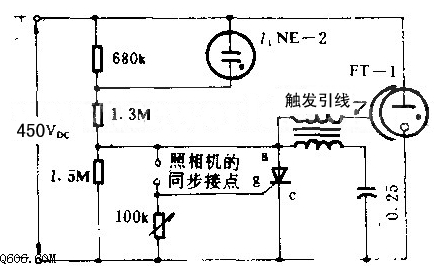 闪光灯可控硅酸发电路图