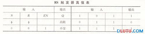 密码锁电路图
