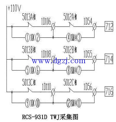 变电站3/2接线方式断路器检修把手对保护的影响