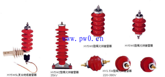 避雷器工作原理和作用