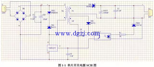 单片开关电源SCH版图的设计