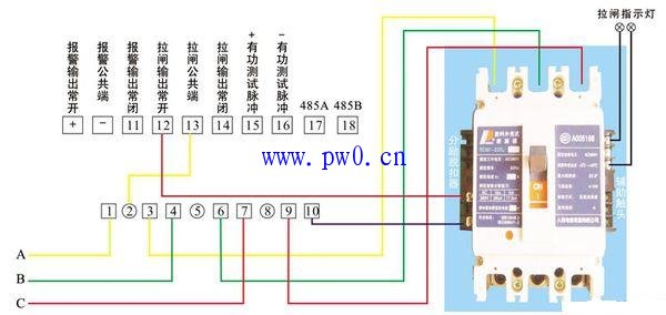 带分励脱扣器的断路器安装要求