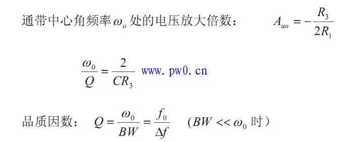 带通滤波器截止频率计算方法 电气技术 新满多