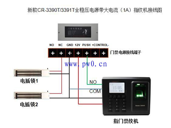 门禁电源接漏电保护器跳闸分析及接线图