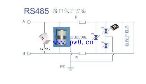 rs485接口保护电路设计