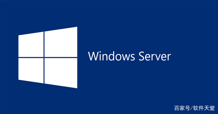 Windows Server 2022 标准版、数据中心版 Standard / Datacenter